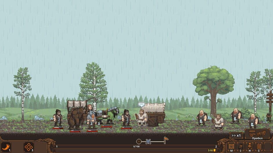 Ekran görüntüsü 1