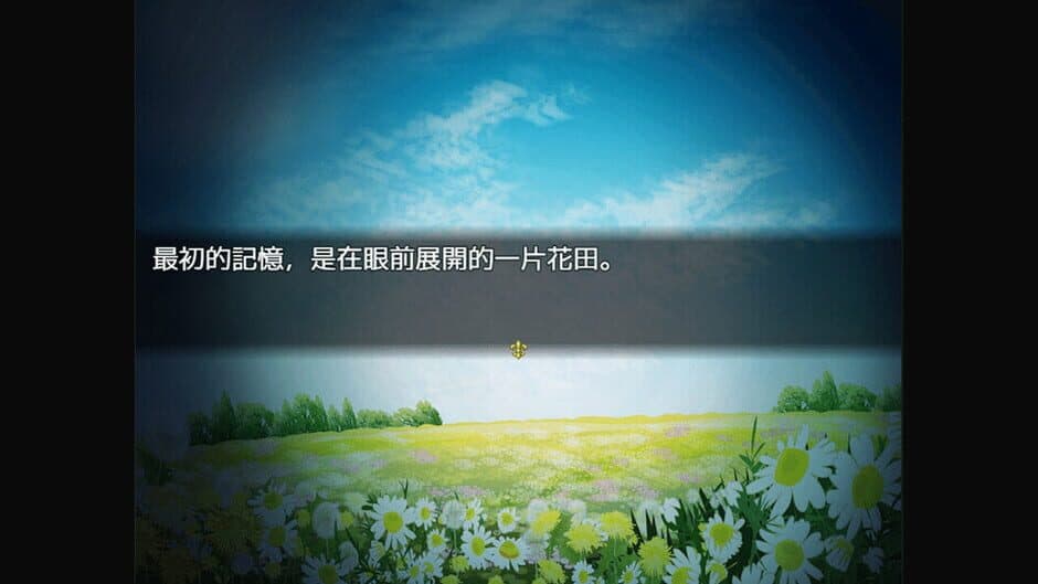 Ekran görüntüsü 1