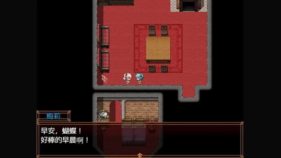 Ekran görüntüsü 4