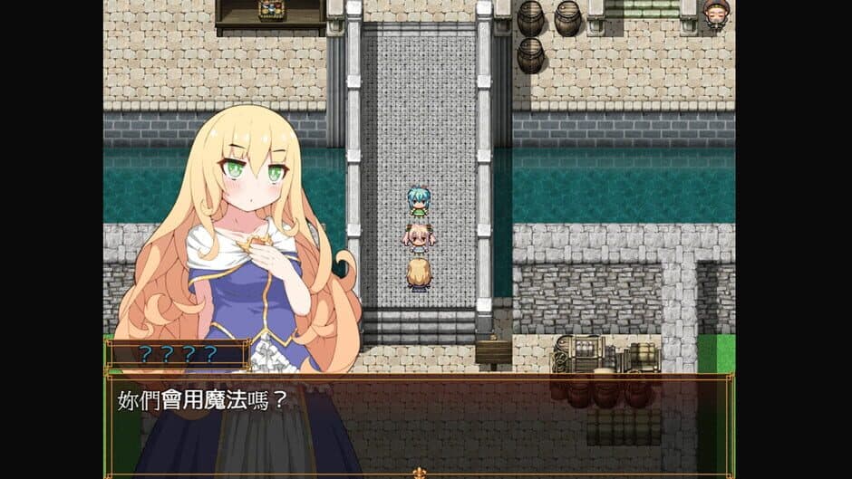 Ekran görüntüsü 2