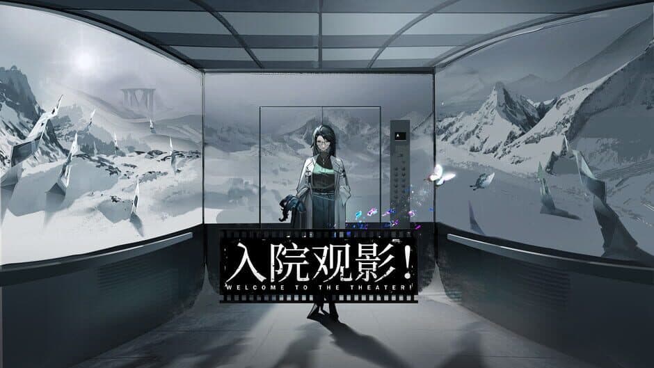 Ekran görüntüsü 3