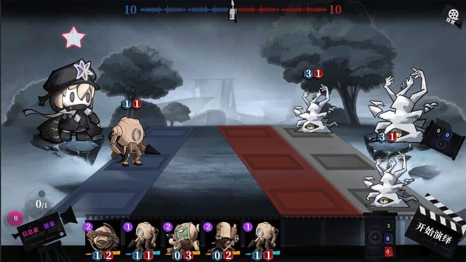 Ekran görüntüsü 1