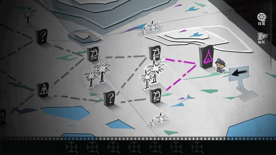 Ekran görüntüsü 5