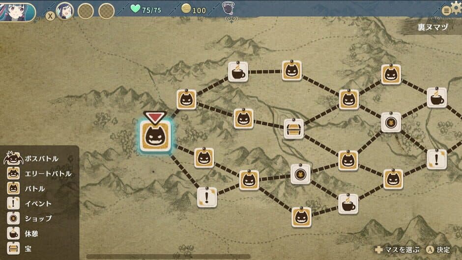 Ekran görüntüsü 4