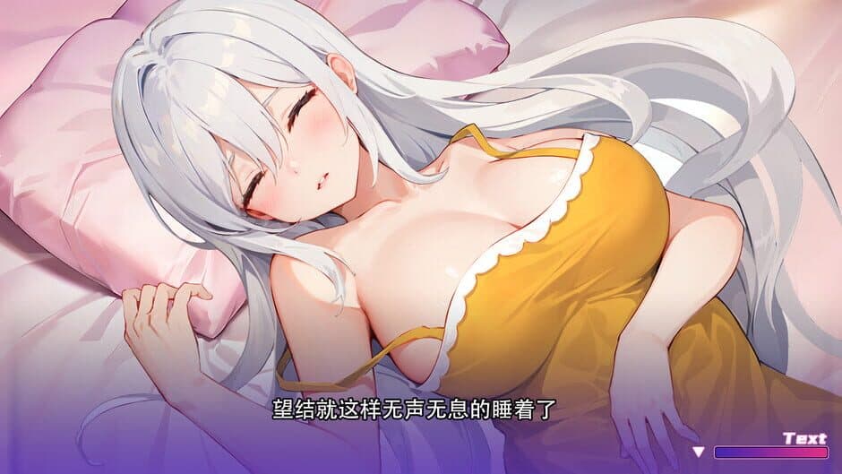 Ekran görüntüsü 5