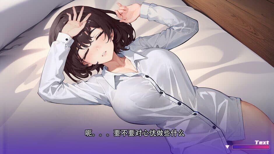 Ekran görüntüsü 1