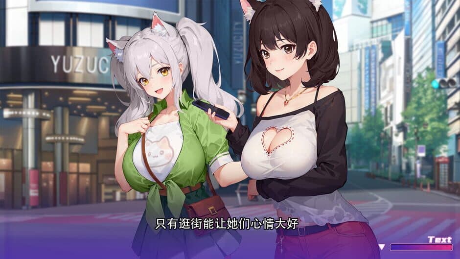 Ekran görüntüsü 4