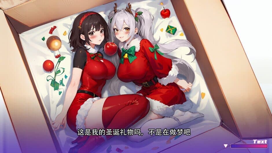 Ekran görüntüsü 6