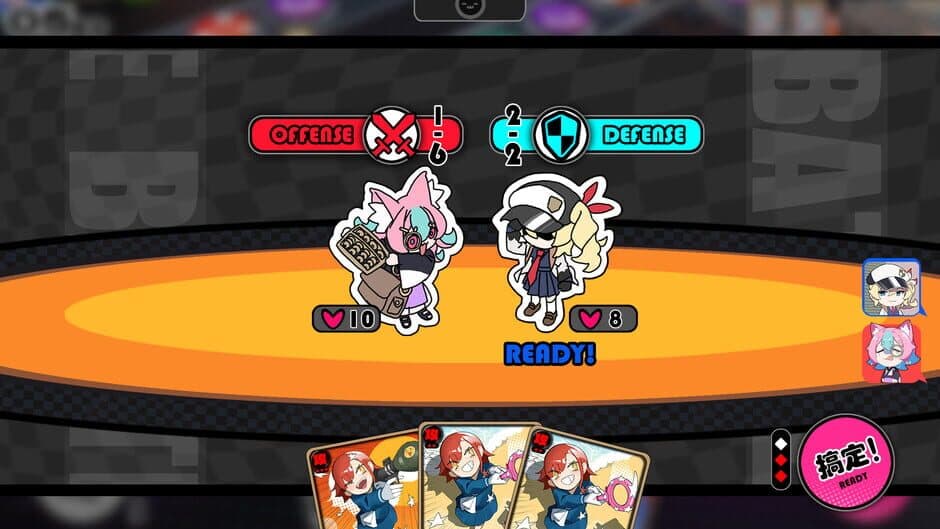 Ekran görüntüsü 1