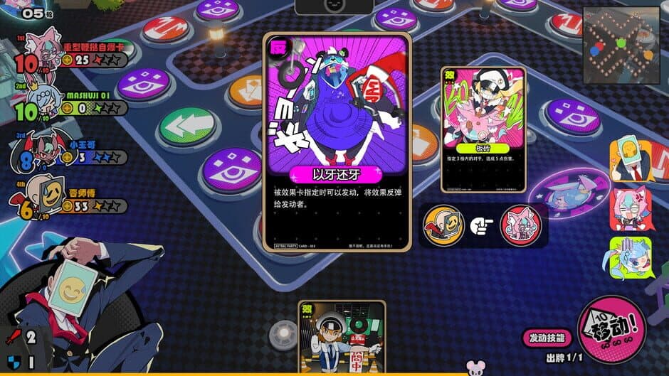 Ekran görüntüsü 7