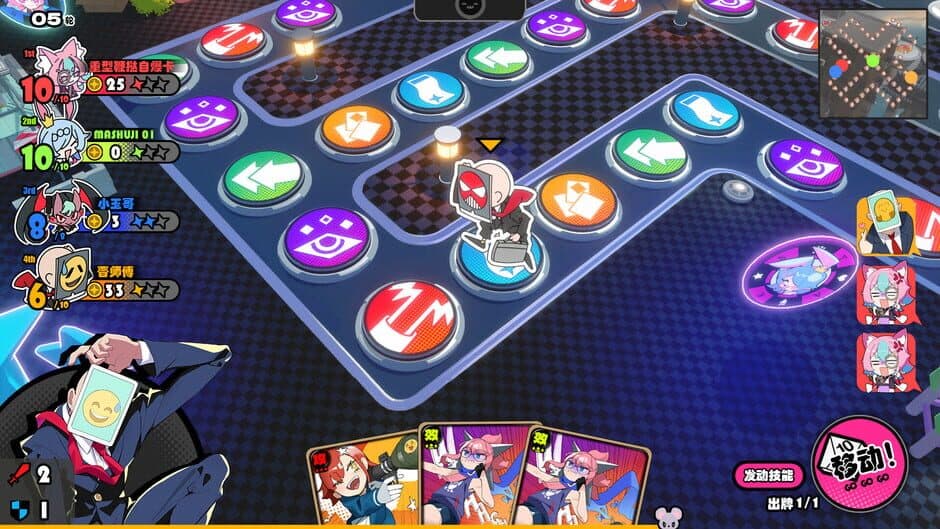 Ekran görüntüsü 4