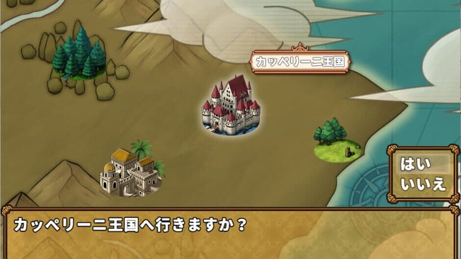 Ekran görüntüsü 1