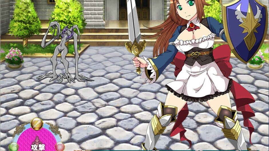 Ekran görüntüsü 3