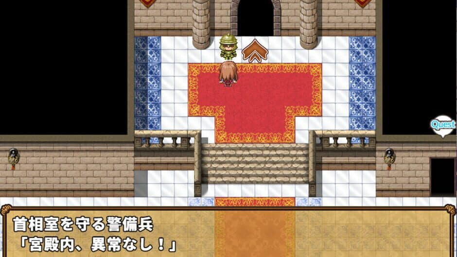 Ekran görüntüsü 5