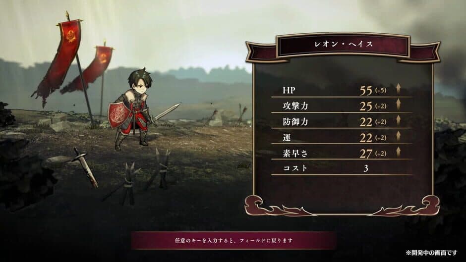 Ekran görüntüsü 1