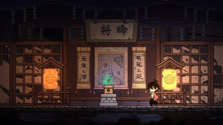 Ekran görüntüsü 1