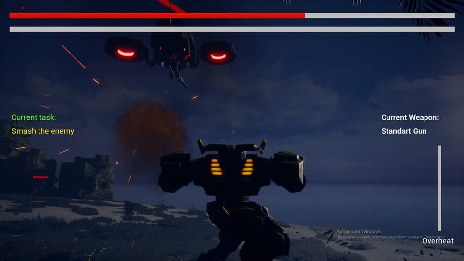 Ekran görüntüsü 2