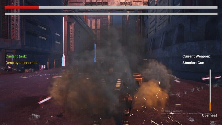 Ekran görüntüsü 5