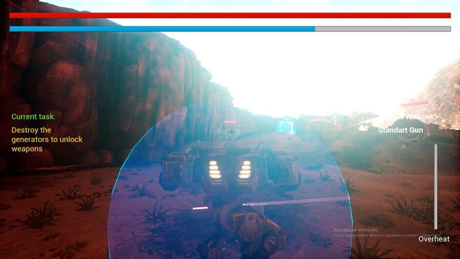 Ekran görüntüsü 1