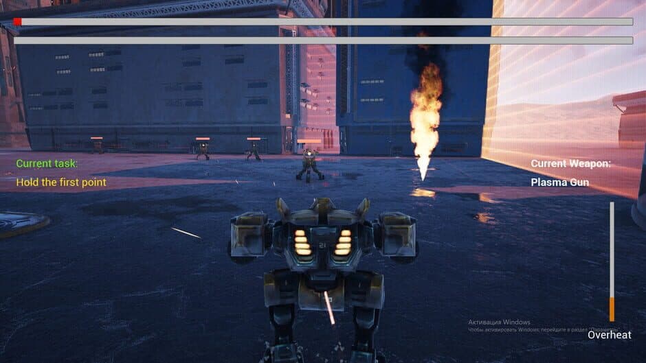 Ekran görüntüsü 4