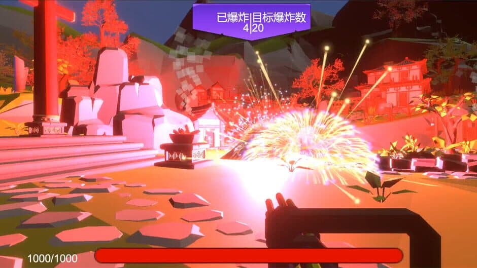 Ekran görüntüsü 3