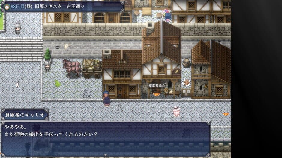 Ekran görüntüsü 1