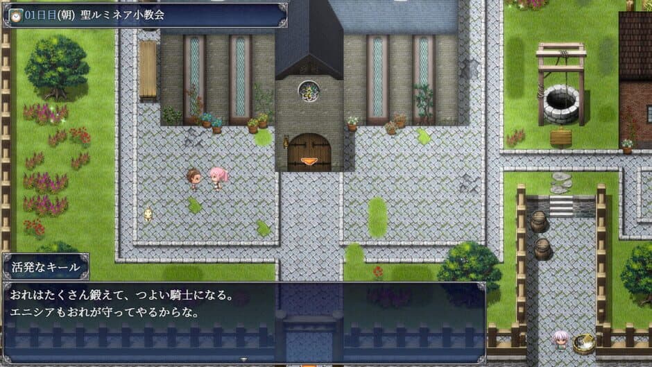 Ekran görüntüsü 4