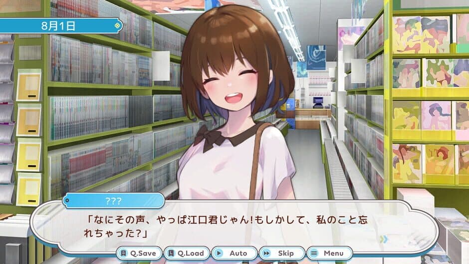 Ekran görüntüsü 5