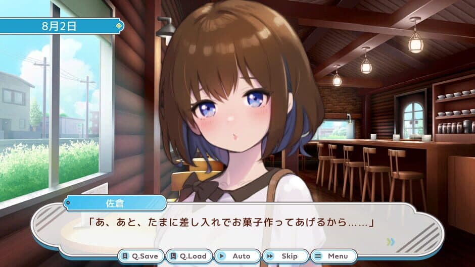 Ekran görüntüsü 7