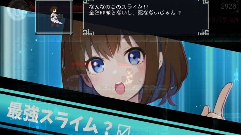 Ekran görüntüsü 3