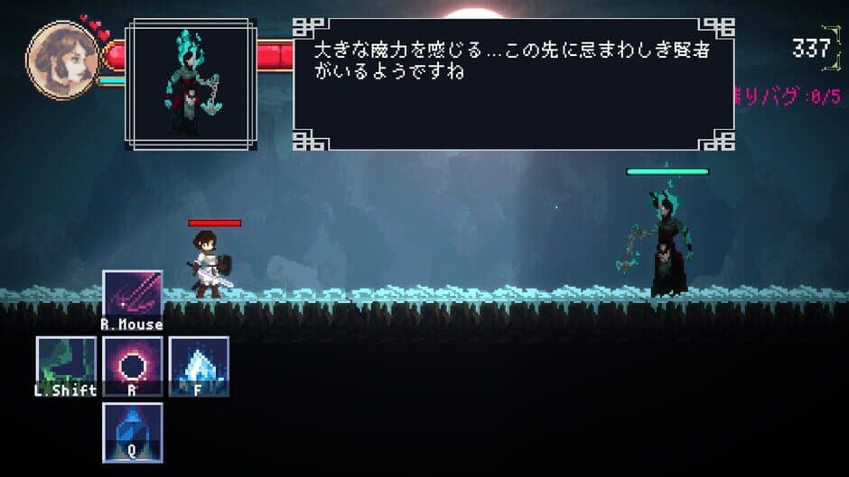 Ekran görüntüsü 4