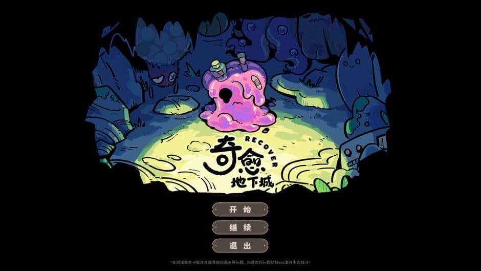 Ekran görüntüsü 2