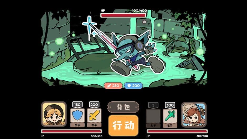 Ekran görüntüsü 7