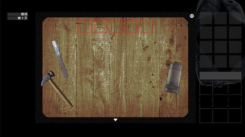 Ekran görüntüsü 2