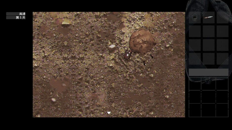 Ekran görüntüsü 5