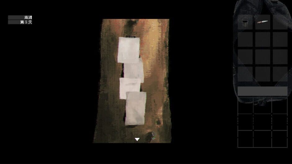 Ekran görüntüsü 1