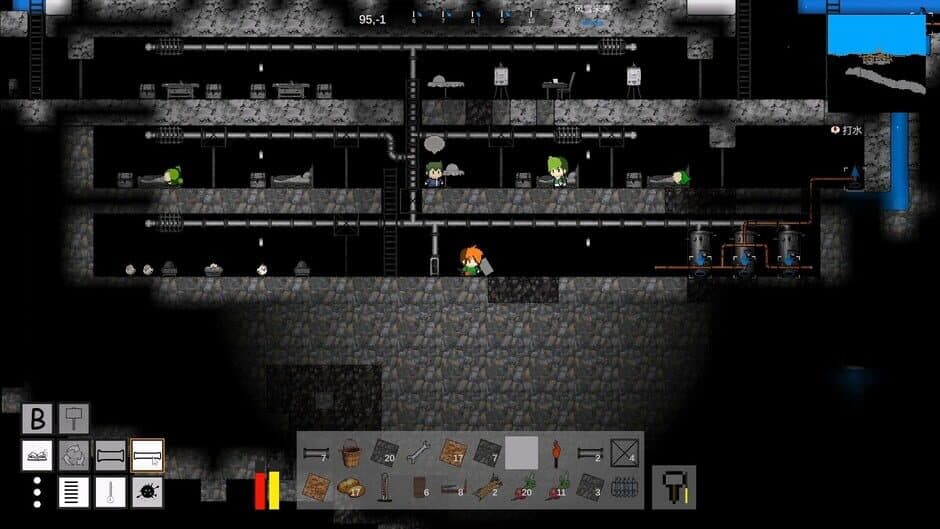 Ekran görüntüsü 2