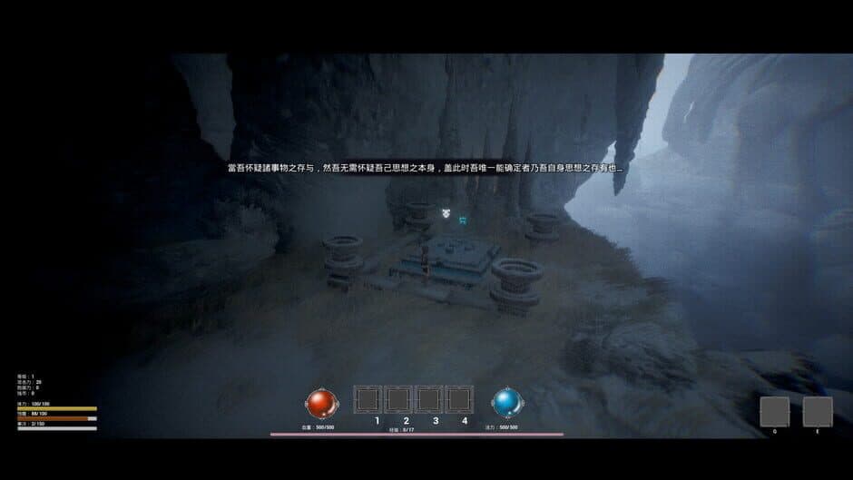 Ekran görüntüsü 2