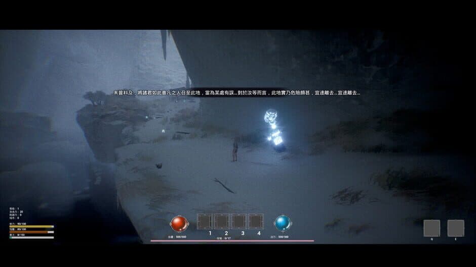 Ekran görüntüsü 6