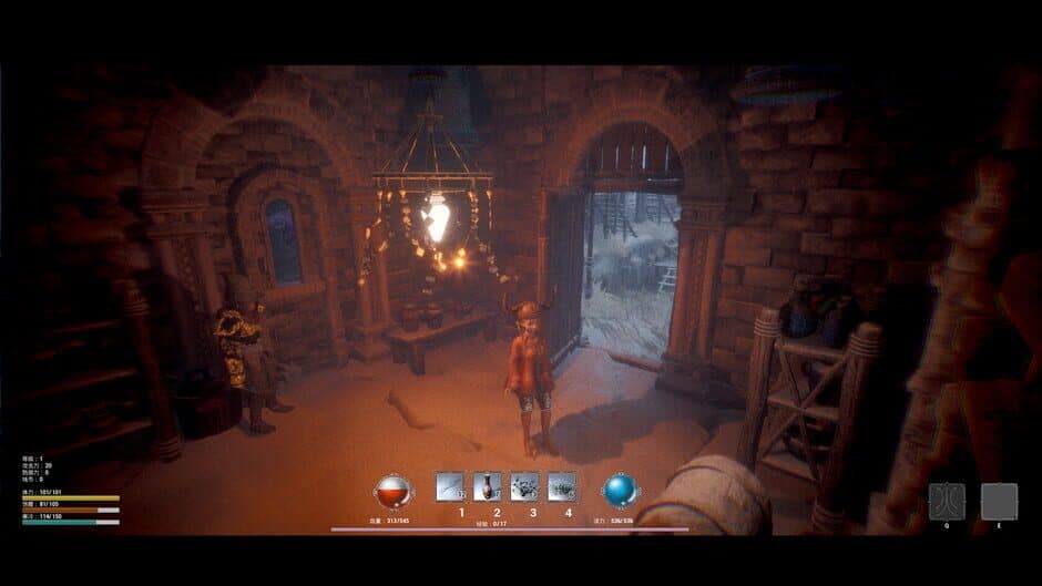 Ekran görüntüsü 4