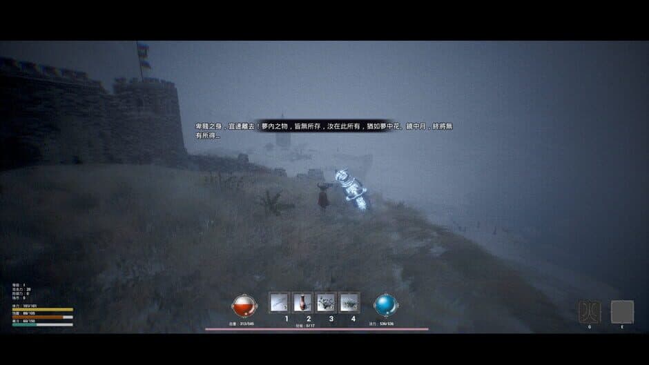 Ekran görüntüsü 7