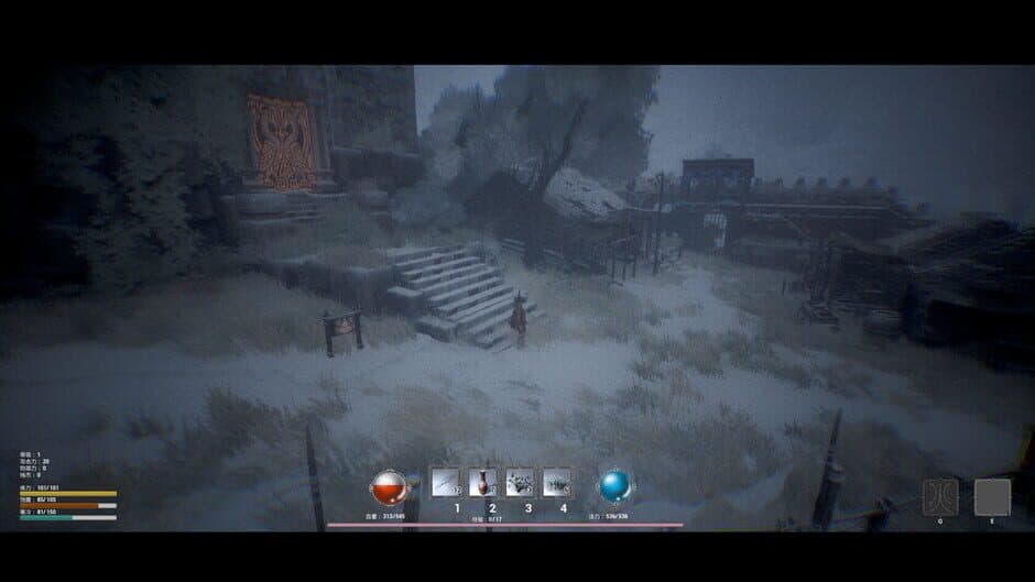 Ekran görüntüsü 9