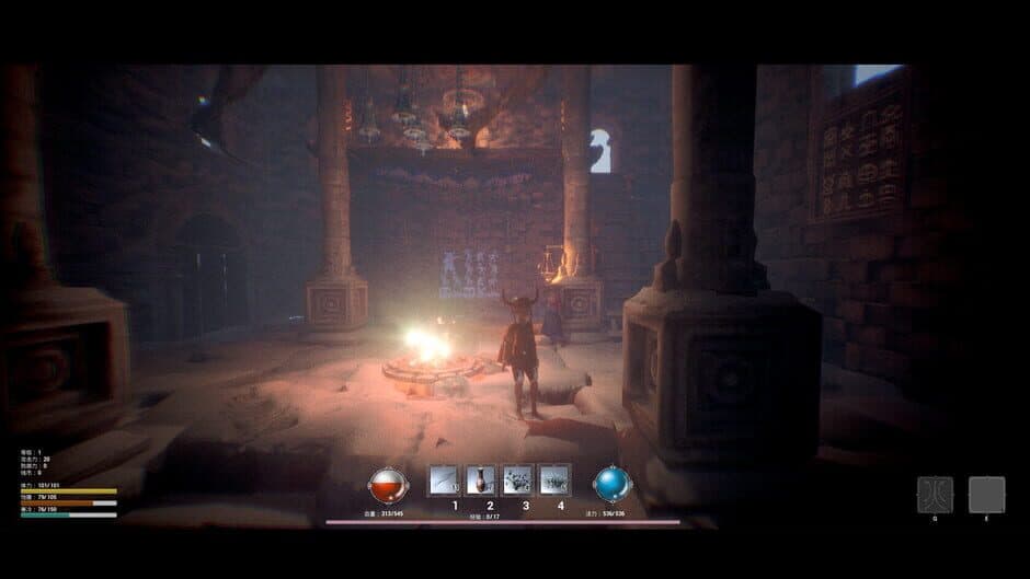 Ekran görüntüsü 8