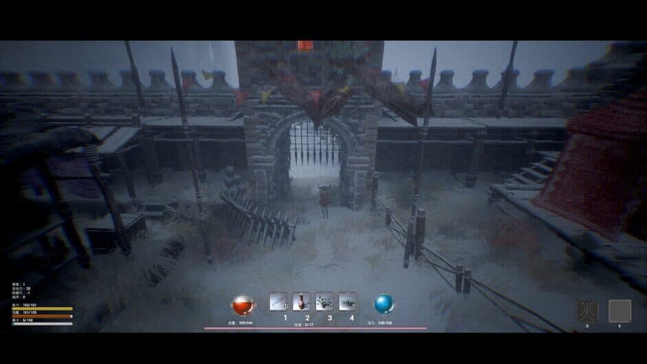 Ekran görüntüsü 3