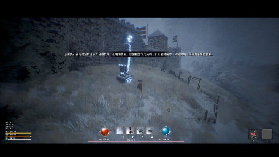 Ekran görüntüsü 1