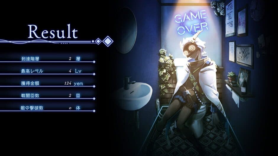 Ekran görüntüsü 1