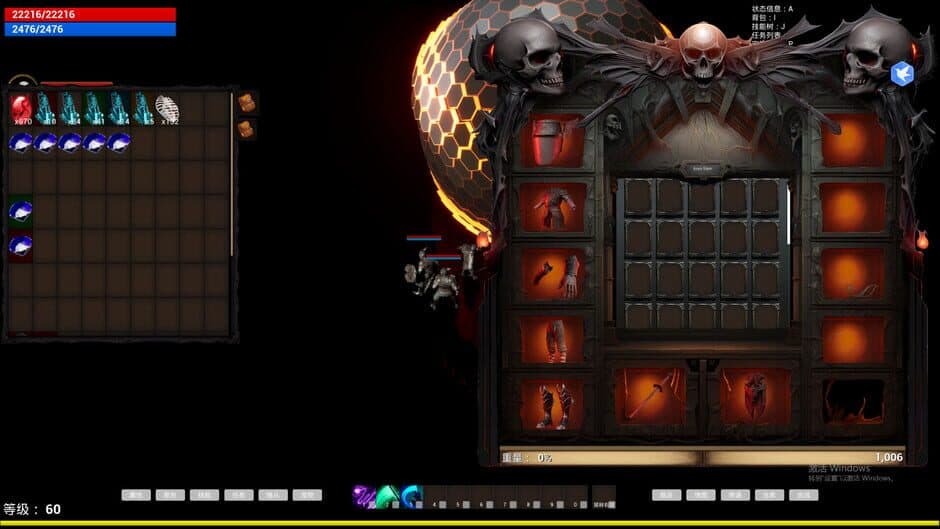 Ekran görüntüsü 5