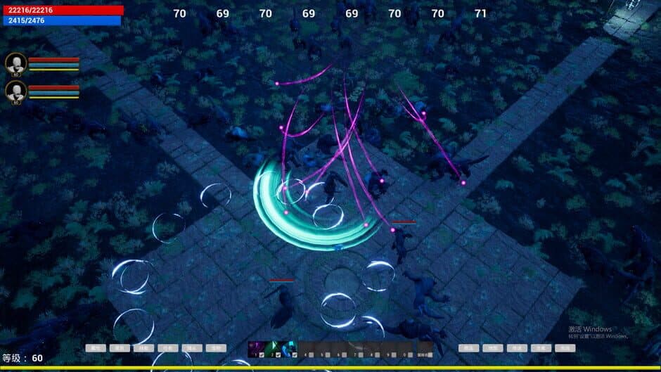 Ekran görüntüsü 3