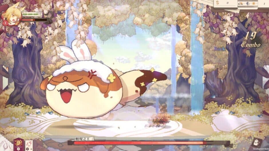 Ekran görüntüsü 3