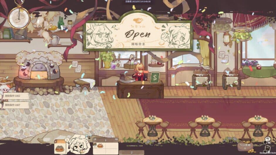 Ekran görüntüsü 5